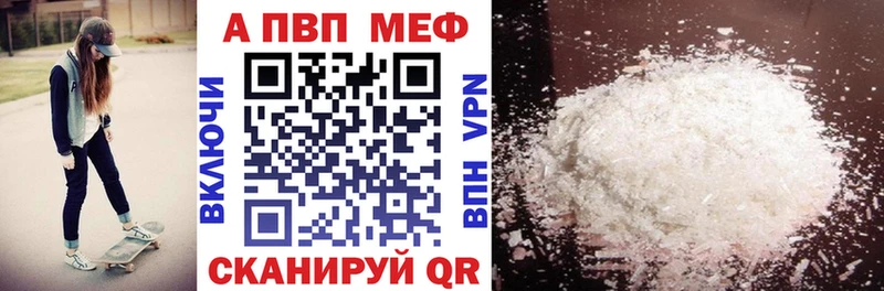 А ПВП СК КРИС Данков