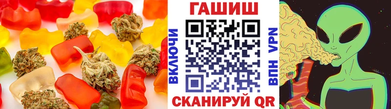 Canna-Cookies марихуана  Данков 