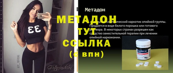 каннабис Аркадак