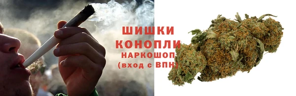 каннабис Аркадак