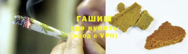 марки lsd Алзамай