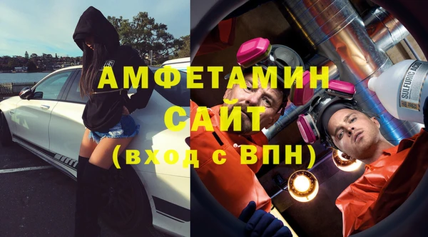 синтетический гашиш Бутурлиновка