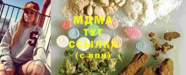 прущая мука Арсеньев