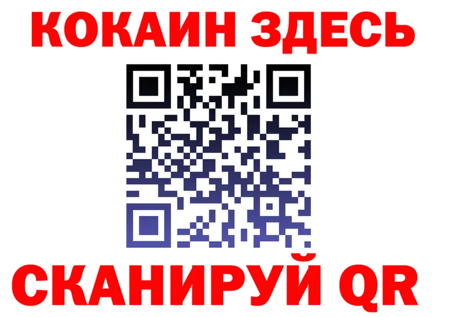 А ПВП СК как войти это KRAKEN Данков