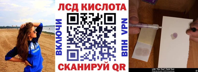 OMG tor  Данков  Марки NBOMe 1500мкг  наркота 