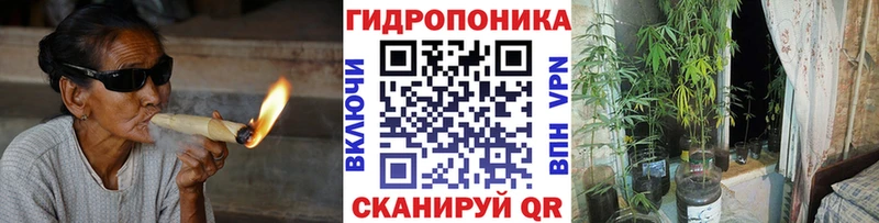 Марихуана White Widow  Данков 